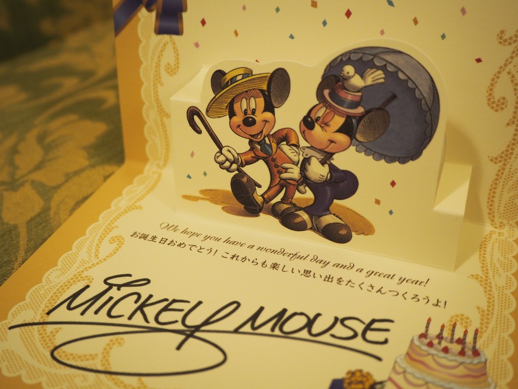 東京ディズニーランドホテルで誕生日のお祝いをしました！ 本日のディズニー