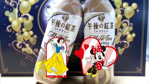 午後の紅茶ARアプリ_カンパイカメラ_白雪姫×ミニー