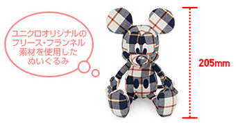 フリースやフランネル素材のミッキーが登場！ – ユニクロのディズニー