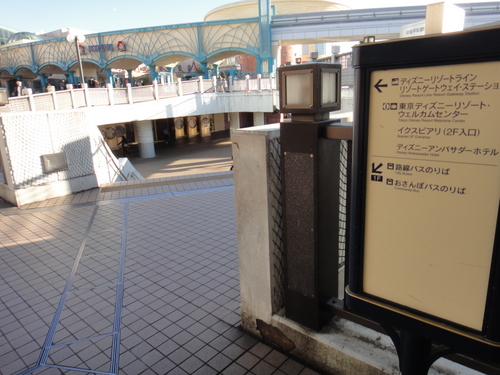 舞浜駅からディズニーシーへの行き方2選 徒歩とモノレールでおすすめは 本日のディズニー