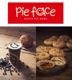 Pie face 