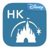香港ディズニーランドアプリ アイコン
