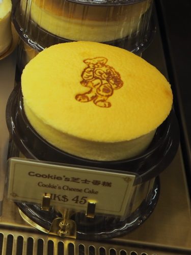 香港ディズニーランド クッキーチーズケーキ