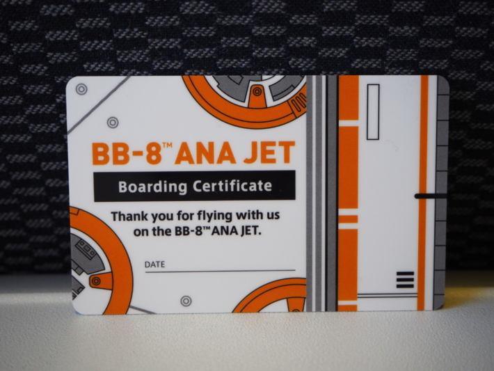 ANA BB-8ジェット 登場証明書