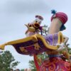 ドリーミングアップ ドナルド