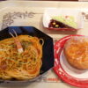 ザンビー二のおすすめセット