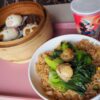 ロイヤルバンケットホール 炒飯