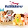 ユニベアシティ ワンワンシリーズ