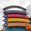 WDWエプコット イマジネーション館 看板